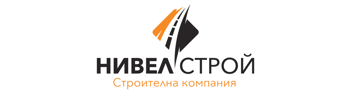 НИВЕЛ СТРОЙ ЕООД